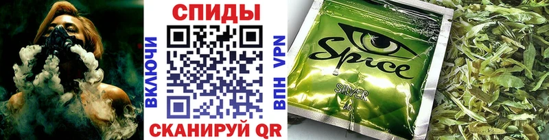 где найти наркотики  даркнет Telegram  Бутират BDO  Городище 
