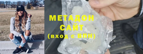 MESCALINE Надым