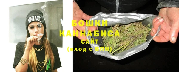 кристаллы Наволоки