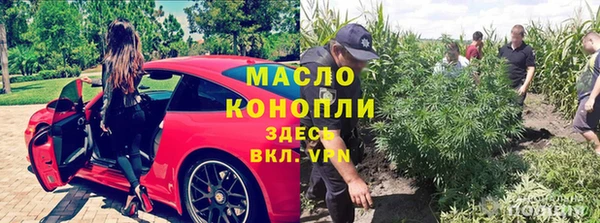MESCALINE Надым