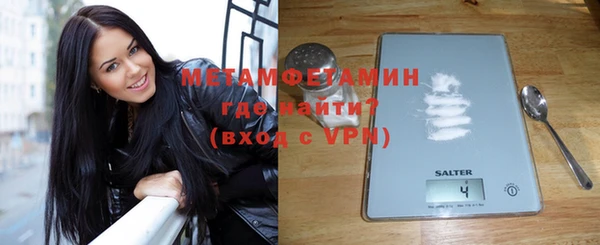 MESCALINE Надым