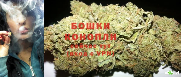кристаллы Наволоки