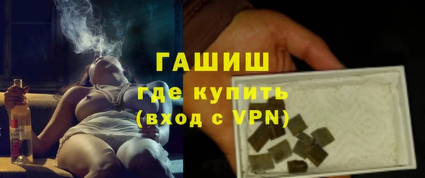 кристаллы Наволоки