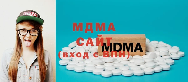 амфетамин Навашино