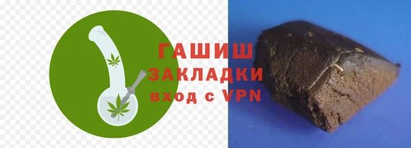 MESCALINE Надым