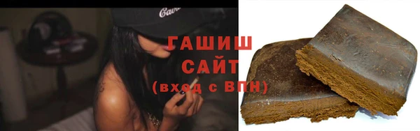 MESCALINE Надым