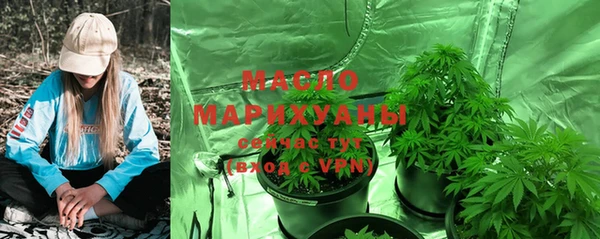 амфетамин Навашино