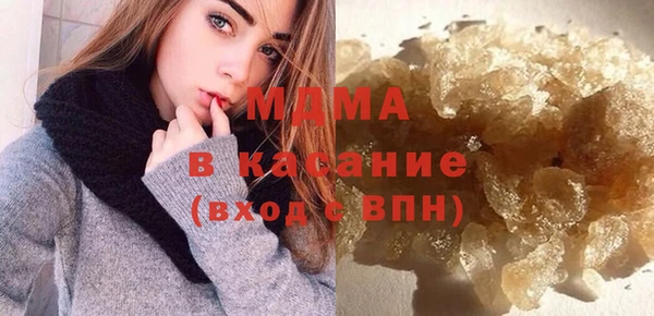 MESCALINE Надым