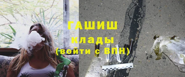 MESCALINE Надым