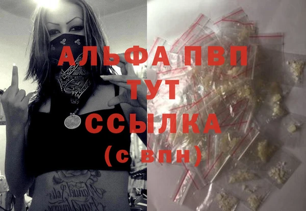 MESCALINE Надым