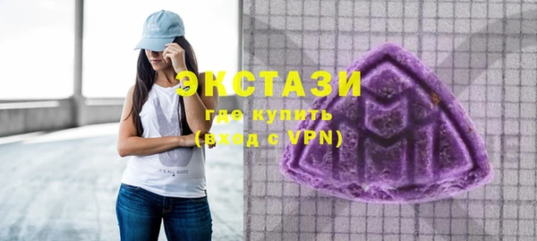 MESCALINE Надым