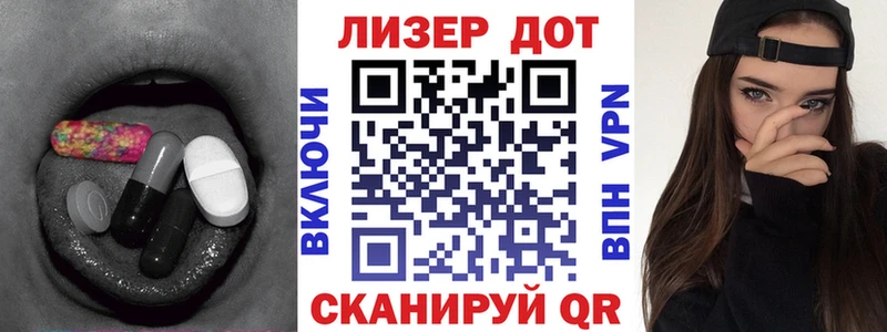 купить наркоту  Городище  LSD-25 экстази ecstasy 